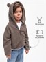 Кофта детская на молнии с подкладом и капюшоном с ушками Amarobaby BEAR, цвет коричневый AB-OD23-B12/12-98