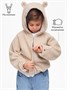 Кофта детская на молнии с подкладом и капюшоном с ушками Amarobaby BEAR, цвет бежевый AB-OD23-B12/03-98
