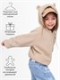 Кофта детская на молнии с подкладом и капюшоном с ушками Amarobaby BEAR, цвет бежевый AB-OD23-B12/03-98