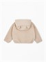 Кофта детская на молнии с подкладом и капюшоном с ушками Amarobaby BEAR, цвет бежевый AB-OD23-B12/03-98