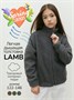 Толстовка детская на молнии Amarobaby LAMB, цвет серый AB-OD23-32L/11-122