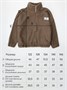 Толстовка детская на молнии Amarobaby LAMB, цвет серый AB-OD23-32L/11-122