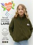 Толстовка детская на молнии Amarobaby LAMB, цвет хаки AB-OD23-32L/26-122