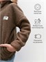 Толстовка детская на молнии Amarobaby LAMB, цвет какао AB-OD23-32L/41-122