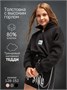 Толстовка детская с молнией на горловине Amarobaby COMFORT, цвет черный AB-OD23-32C/09-128