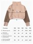 Толстовка детская с молнией на горловине Amarobaby COMFORT, цвет черный AB-OD23-32C/09-128