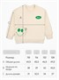 Свитшот с накладным карманом Amarobaby SMILE, цвет черный AB-OD23-S28/09-110