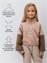 Толстовка детская с молнией на горловине Amarobaby COMFORT, цвет какао AB-OD23-32C/41-128