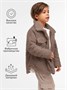 Жакет детский  Amarobaby LAMA, цвет шоколадный AB-OD23-20L/42-110