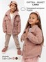 Жакет детский  Amarobaby  LAMA, цвет розовый AB-OD23-20L/06-110