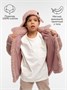 Жакет детский  Amarobaby  LAMA, цвет розовый AB-OD23-20L/06-110
