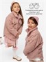 Жакет детский  Amarobaby  LAMA, цвет розовый AB-OD23-20L/06-110
