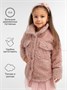 Жакет детский  Amarobaby  LAMA, цвет розовый AB-OD23-20L/06-110