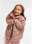 Жакет детский  Amarobaby  LAMA, цвет розовый AB-OD23-20L/06-110