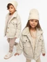 Жакет детский Amarobaby LAMA, цвет бежевый AB-OD23-20L/03-110