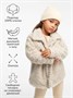 Жакет детский Amarobaby LAMA, цвет бежевый AB-OD23-20L/03-110