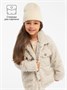 Жакет детский Amarobaby LAMA, цвет бежевый AB-OD23-20L/03-110