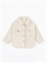 Жакет детский Amarobaby LAMA, цвет бежевый AB-OD23-20L/03-110
