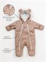 Комбинезон детский демисезонный Amarobaby Spring, бежевый AB-OD23-6201N-BEG-62