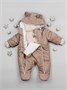 Комбинезон детский демисезонный Amarobaby Spring, бежевый AB-OD23-6201N-BEG-62