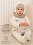 Комбинезон детский демисезонный стеганый с закрытыми ножками Amarobaby ELF, молочный AB-OD23-6201EL-33-62