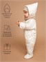 Комбинезон детский демисезонный стеганый с закрытыми ножками Amarobaby ELF, молочный AB-OD23-6201EL-33-62