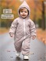 Комбинезон детский демисезонный стеганый с закрытыми ножками Amarobaby ELF, лавандово-серый AB-OD23-6201EL-40-62