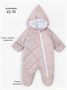Комбинезон детский демисезонный стеганый с закрытыми ножками Amarobaby ELF, лавандово-серый AB-OD23-6201EL-40-62