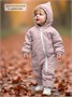 Комбинезон детский демисезонный стеганый с закрытыми ножками Amarobaby ELF, лавандово-серый AB-OD23-6201EL-40-62