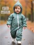 Комбинезон детский демисезонный стеганый с закрытыми ножками Amarobaby ELF, мятный AB-OD23-6201EL-32-62