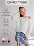 Свитер для девочки Amarobaby KNIT Trend, белый AB-OD21-KNITT2602/00-128