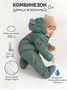 Комбинезон детский демисезонный Amarobaby Spring, мятный AB-OD23-6201N-MYA-74