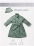 Пальто стёганое для девочек AmaroBaby TRENDY, фисташковый AB-OD22-TRENDY29/39-146