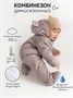 Комбинезон детский демисезонный Amarobaby Spring, лавандово-серый AB-OD23-6201N-LA-74
