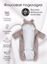 Комбинезон детский демисезонный Amarobaby Spring, лавандово-серый AB-OD23-6201N-LA-74