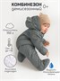 Комбинезон детский демисезонный Amarobaby Spring, серый AB-OD23-6201N-SE-74