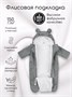 Комбинезон детский демисезонный Amarobaby Spring, серый AB-OD23-6201N-SE-74