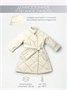 Пальто стёганое для девочек AmaroBaby TRENDY, молочный AB-OD22-TRENDY29/33-146