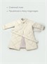 Пальто стёганое для девочек AmaroBaby TRENDY, молочный AB-OD22-TRENDY29/33-146