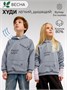 Худи детское с капюшоном  Amarobaby Slang, серый AB-OD23-28S/11-128