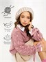 Свитер для девочки Amarobaby KNIT Wear, пудровый AB-OD21-KNITW2602/27-128