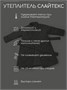 Пальто стёганое для девочек AmaroBaby PRETTY, розовый AB-OD23-PRETTY29/06-122