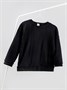 Свитшот детский Amarobaby Bold, черный AB-OD23-28B/09-128