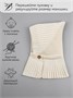Шапка-шлем детская вязаная Amarobaby Pure Love Angle, молочный, с утеплителем AB-OD21-PLA16/33-38