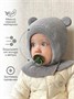 Шапка детская вязаная Amarobaby Pure Love Warm, зимняя, с утеплителем, серая AB-OD21-PLWa16/11-38
