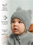 Шапка детская вязаная Amarobaby Pure Love BEAR WINTER, зимняя, с утеплителем, серая AB-OD22-PLBW16/11-38