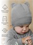 Шапка детская вязаная Amarobaby Pure Love BEAR WINTER, зимняя, с утеплителем, серая AB-OD22-PLBW16/11-38