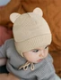 Шапка детская вязаная Amarobaby Pure Love BEAR WINTER, зимняя, с утеплителем, бежевая AB-OD22-PLBW16/03-38