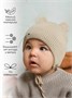 Шапка детская вязаная Amarobaby Pure Love BEAR WINTER, зимняя, с утеплителем, бежевая AB-OD22-PLBW16/03-38