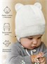 Шапка детская вязаная Amarobaby Pure Love BEAR WINTER, зимняя, с утеплителем, молочная AB-OD22-PLBW16/33-38